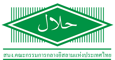 Halal logo