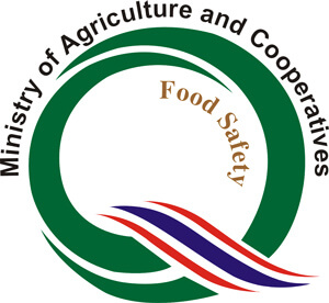 Ministry of agriculture and cooperative logo
