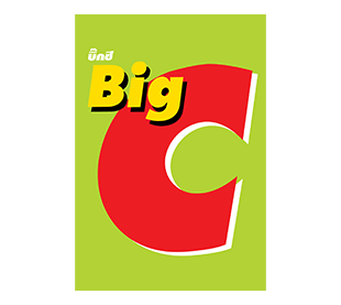 Thakolsri Farm - Big C - Logo