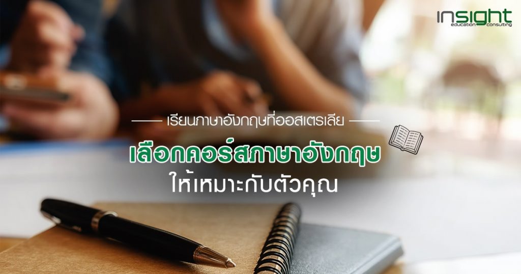 Text, Writing, Font, Writing instrument accessory, Learning, Hand, Adaptation, Teacher, Lesson plan, Student, Seminar
