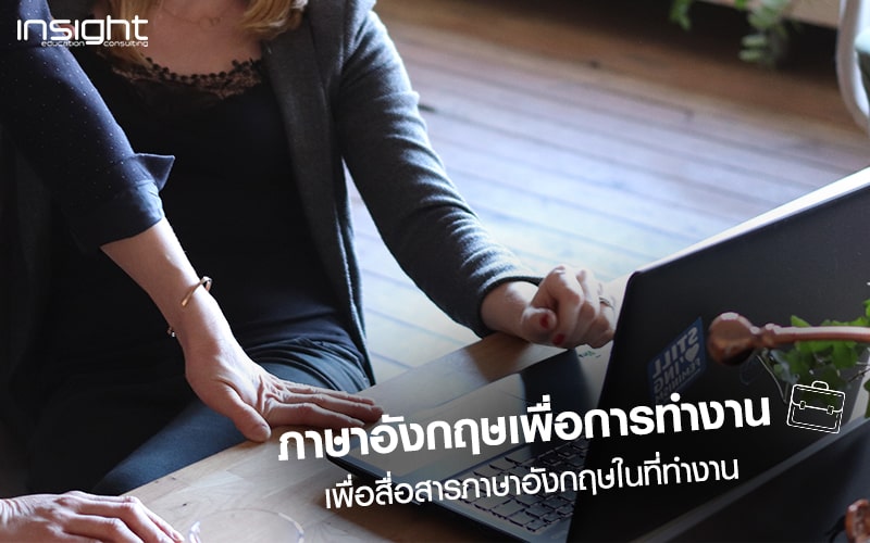 Font, Hand, Learning, Table, Photography, Job, Finger