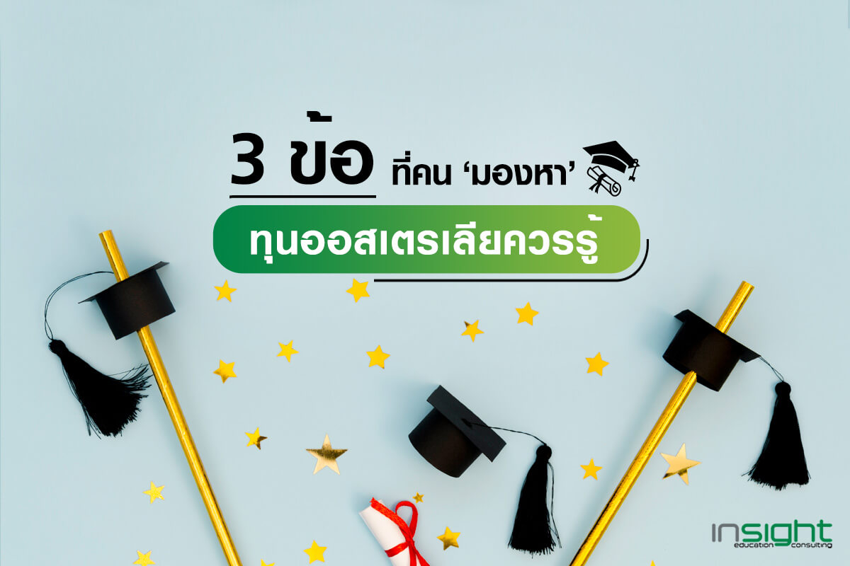 Graphic design, Line, Font, Cable, Stock photography, Graphic design, Quotation mark