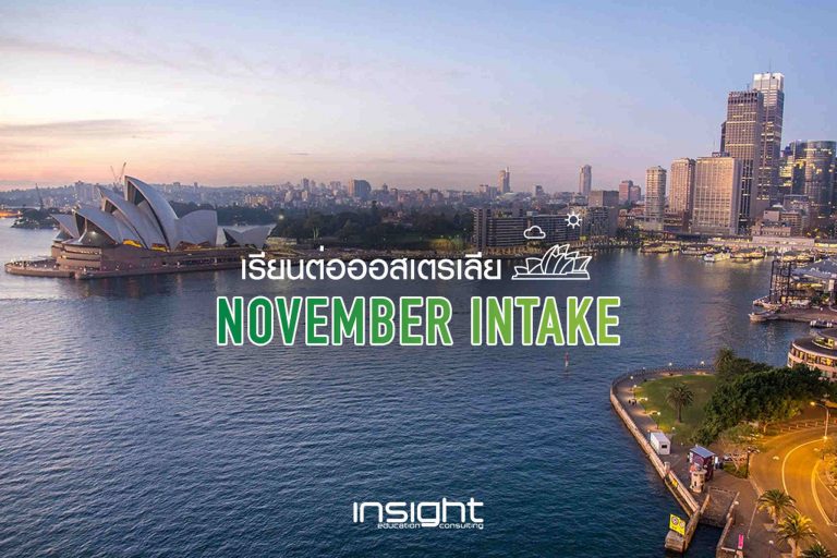 Sydney