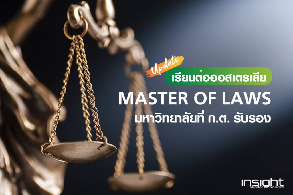Fashion accessory, Font, Chain, Jewellery, Law