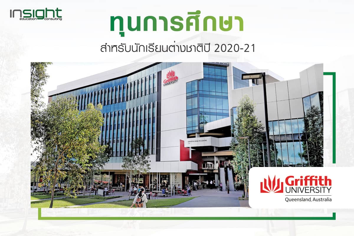 Property, Building, Architecture, Commercial building, Real estate, Urban design, Mixed-use, Campus, Company, Facade, Condominium, Metropolitan area, House, Adaptation, University, Griffith University, Griffith University, The University of Queensland, Bond University, QUT Gardens Point Campus., University, Education, Campus, Postgraduate education, Scholarship