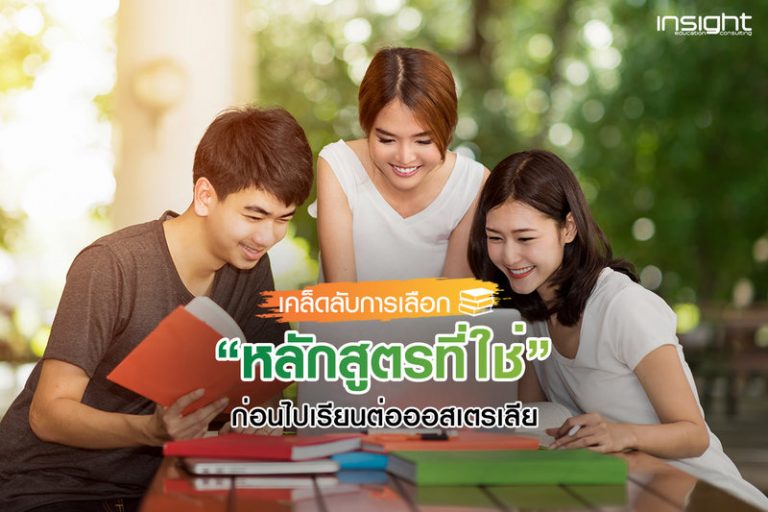 Happy, Facial expression, Table, Interaction, Sharing, People in nature, Friendship, Youth, Student, Love, Learning, Laugh, Collaboration, Student, learning, Education