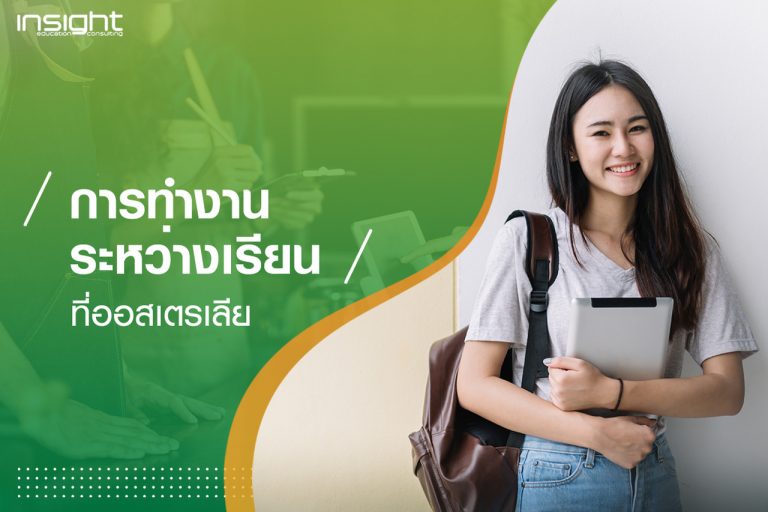 Smile, Facial expression, Flash photography, Sleeve, Happy, Font, Waist, Street fashion, Event, Brand, Luggage and bags, Advertising, Job, Leisure, Belt, Room, Sitting, Formal wear, Bag, Vienna University of Technology, Brighter Horizons Tutoring Services, Tutor, In-home tutoring, Student, Education