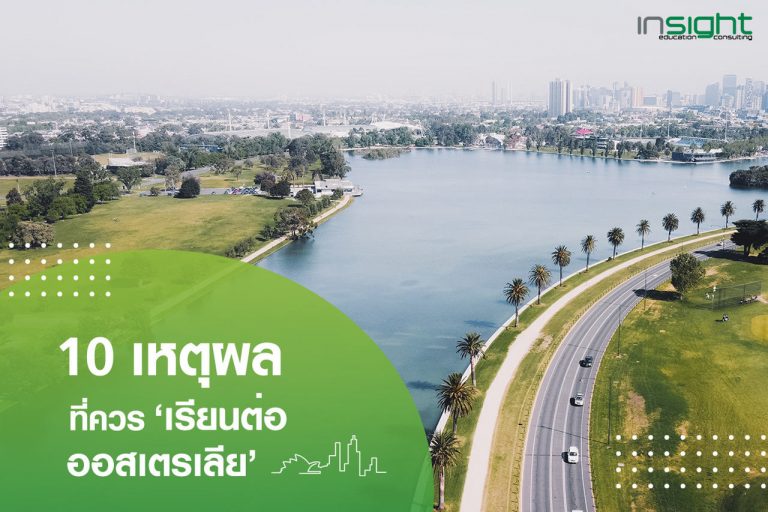 Metropolitan area, Urban area, Road, City, Neighbourhood, Infrastructure, Water resources, Waterway, Urban design, Landscape, Metropolis, Residential area, Cityscape, Channel, Landmark, Town, Street, Thoroughfare, Real estate, Land lot, High-rise building, Photograph