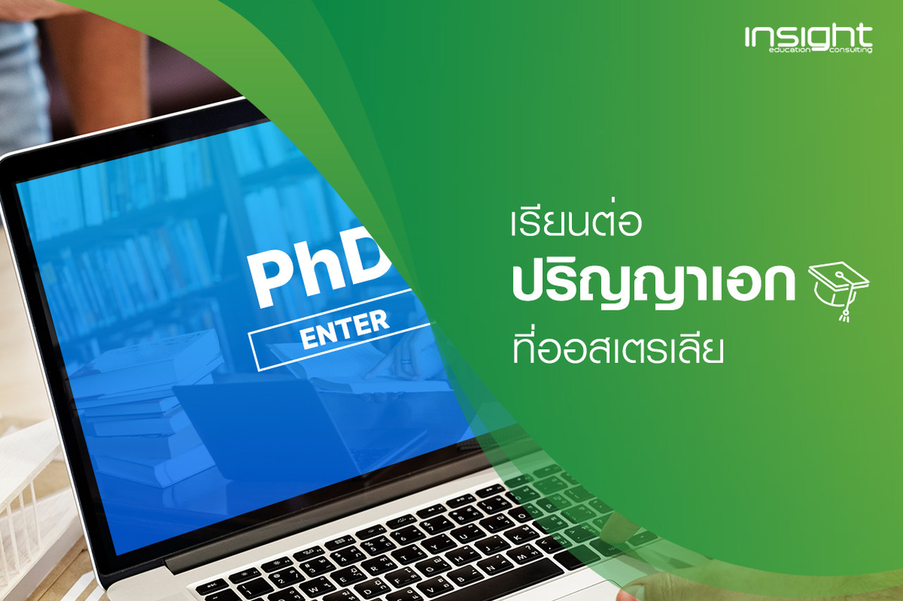 Product, Electronic device, Display device, Office equipment, Technology, Gadget, Laptop part, Flat panel display, Computer hardware, Laptop, Computer accessory, Space bar, Output device, Touchpad, Computer, Font, Laptop accessory, Input device, Netbook, Personal computer, Philo, Digital marketing, Marketing, Marketing strategy, Business