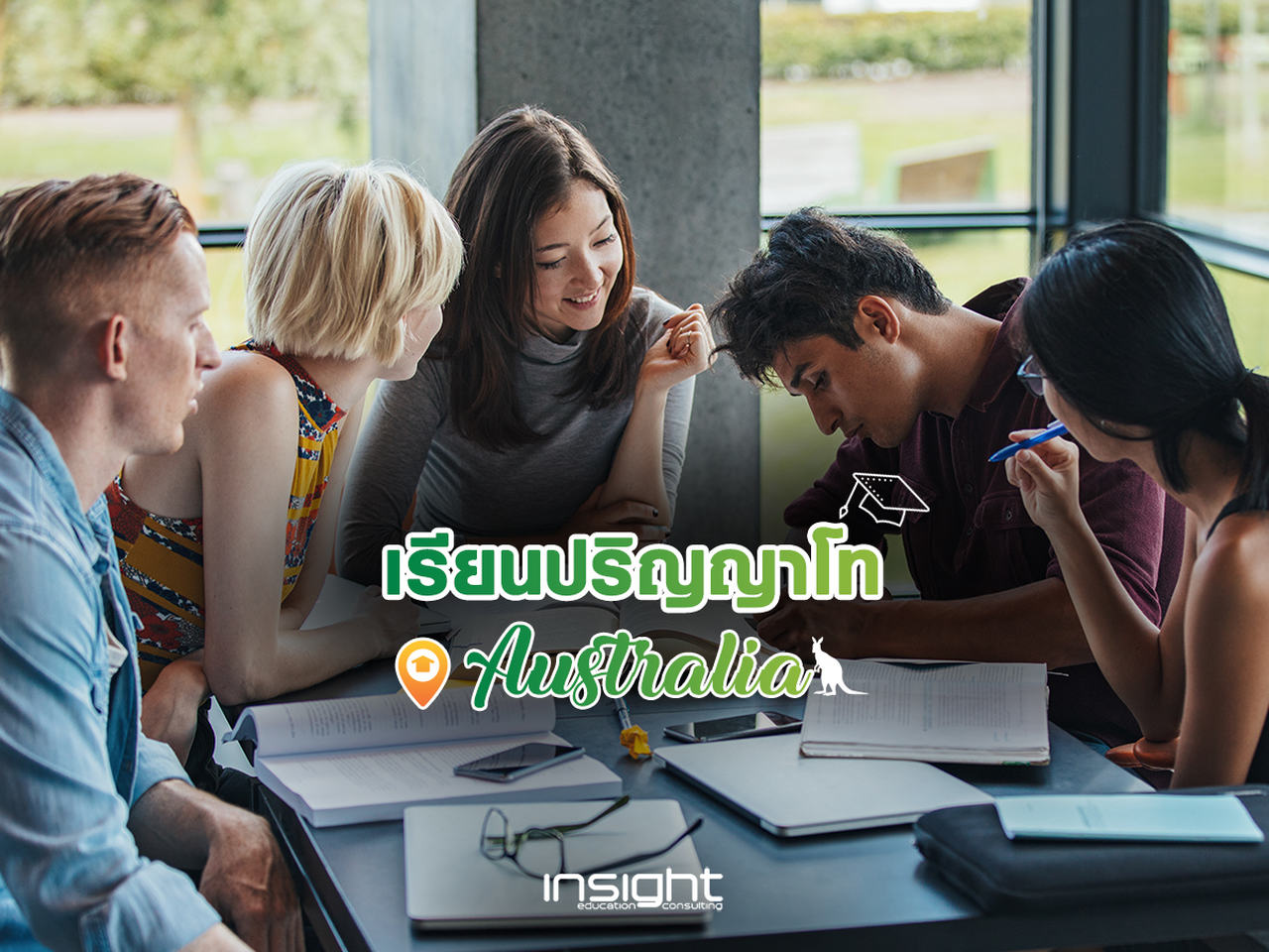 Daytime, Table, Sharing, Leisure, Interaction, Summer, Recreation, Friendship, Fun, Event, Engineering, T-shirt, Youth, Team, White-collar worker, Eyewear, Conversation, Job, Sitting, Font, Fusion3, Student, Study group, Study skills, Education, Teacher