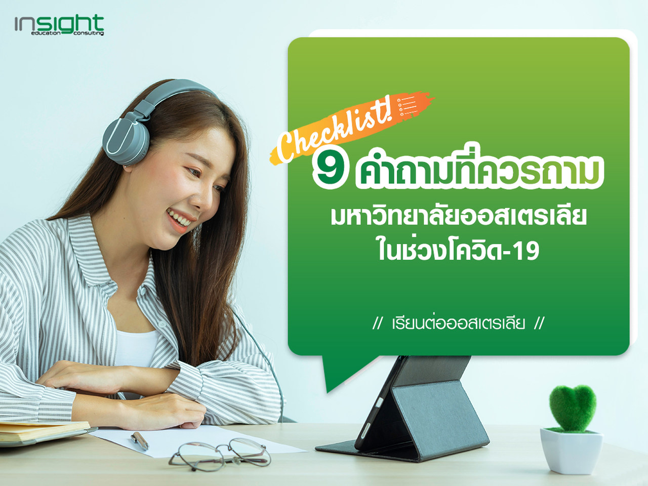 Smile, Table, Output device, Product, Desk, Font, Laptop, Technology, Eyelash, White-collar worker, Computer, Electronic device, Job, Personal computer, Employment, Advertising, Multimedia, Brand, Software engineering, Display device